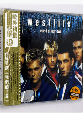 鸿艺正版 Westlife西城男孩：World Of Our Own我们的世界 专辑CD