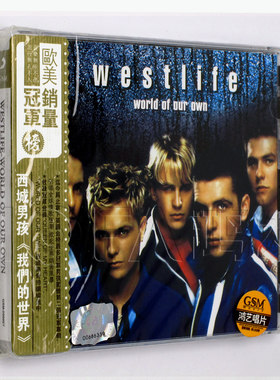 鸿艺正版 Westlife西城男孩：World Of Our Own我们的世界 专辑CD