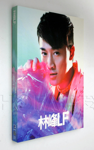 林峰：LF 2011年粤语专辑 英皇娱乐 天凯正版