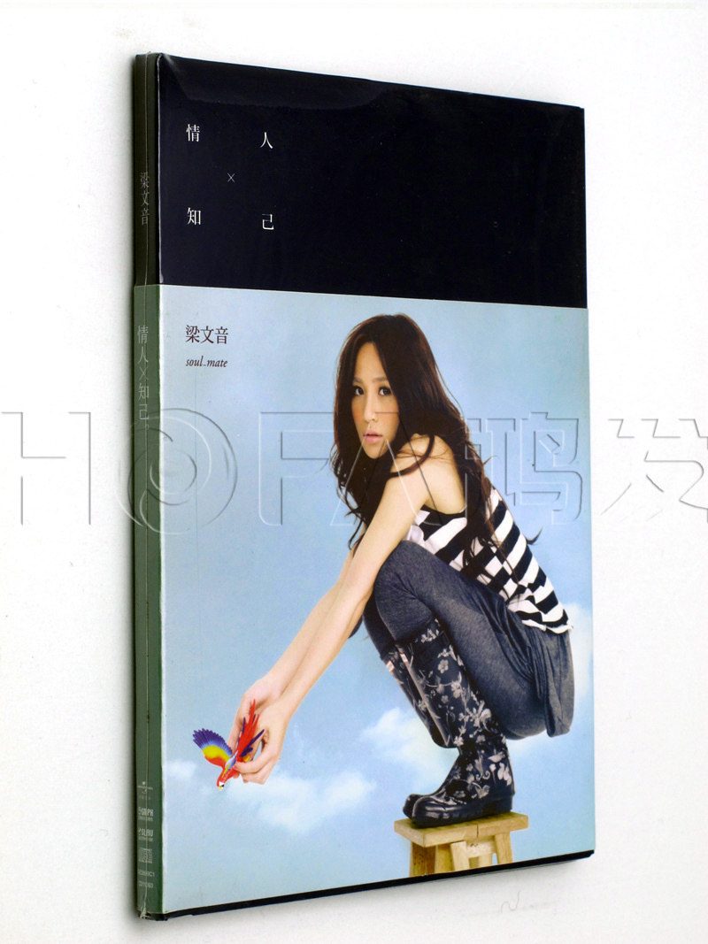 星外星正版/环球唱片 2011年专辑 梁文音:情人知己 cd