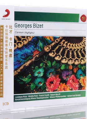 新索正版 Herbert von Karajan 卡拉扬：比才 卡门·精选 CD