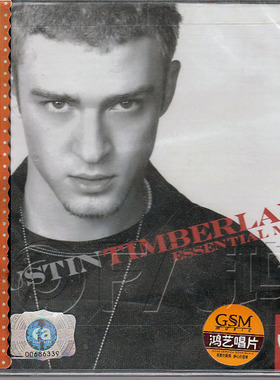 鸿艺正版 Justin Timberlake 贾斯汀：金曲混音精选 CD