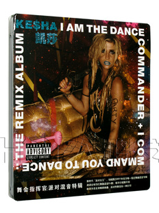 2011年专辑 Album舞会指挥官 Ke$ha Remix 凯莎：The 新索正版