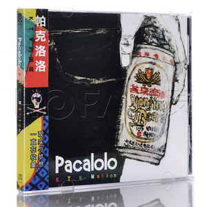 星外星正版 Pacalolo 帕克洛洛乐队：KTV的国度 CD