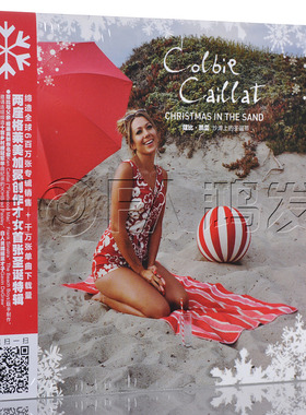 星外星正版 Colbie Caillat 蔻比·凯蕾：沙滩上的圣诞节 专辑CD