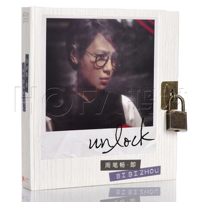 鸿艺正版/乐华娱乐 2013年专辑 周笔畅：UNLOCK 卸 CD