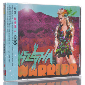 新索正版 2012年专辑 Ke$ha 凯莎：Warrior 舞池战士 豪华版 CD