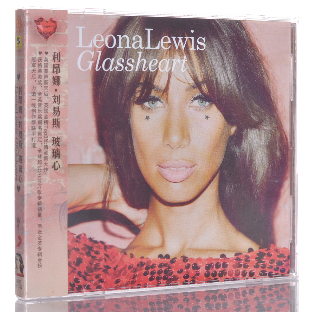 新索正版 Leona Lewis 利昂娜·刘易斯专辑：Glassheart玻璃心 CD