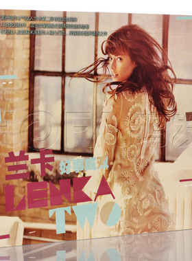 新索正版 第2张专辑 Lenka 兰卡：Two 好事成双 CD