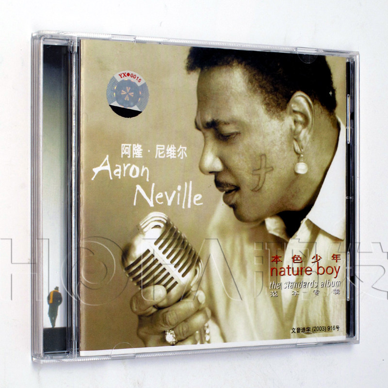 京文 aaron neville 阿隆·尼维尔:nature boy 本色少年 cd