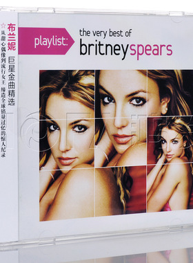 新索正版 2013年精选 Britney Spears 布兰妮：金曲精选 CD唱片