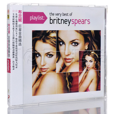 新索正版 2013年精选 Britney Spears 布兰妮：金曲精选 CD唱片