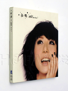 天凯正版/英皇娱乐 2009年粤语专辑 Vincy 泳儿：多一点泳儿 CD