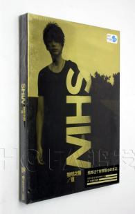 苏见信：黎明之前 天凯正版 信 2011年专辑 爱贝克思