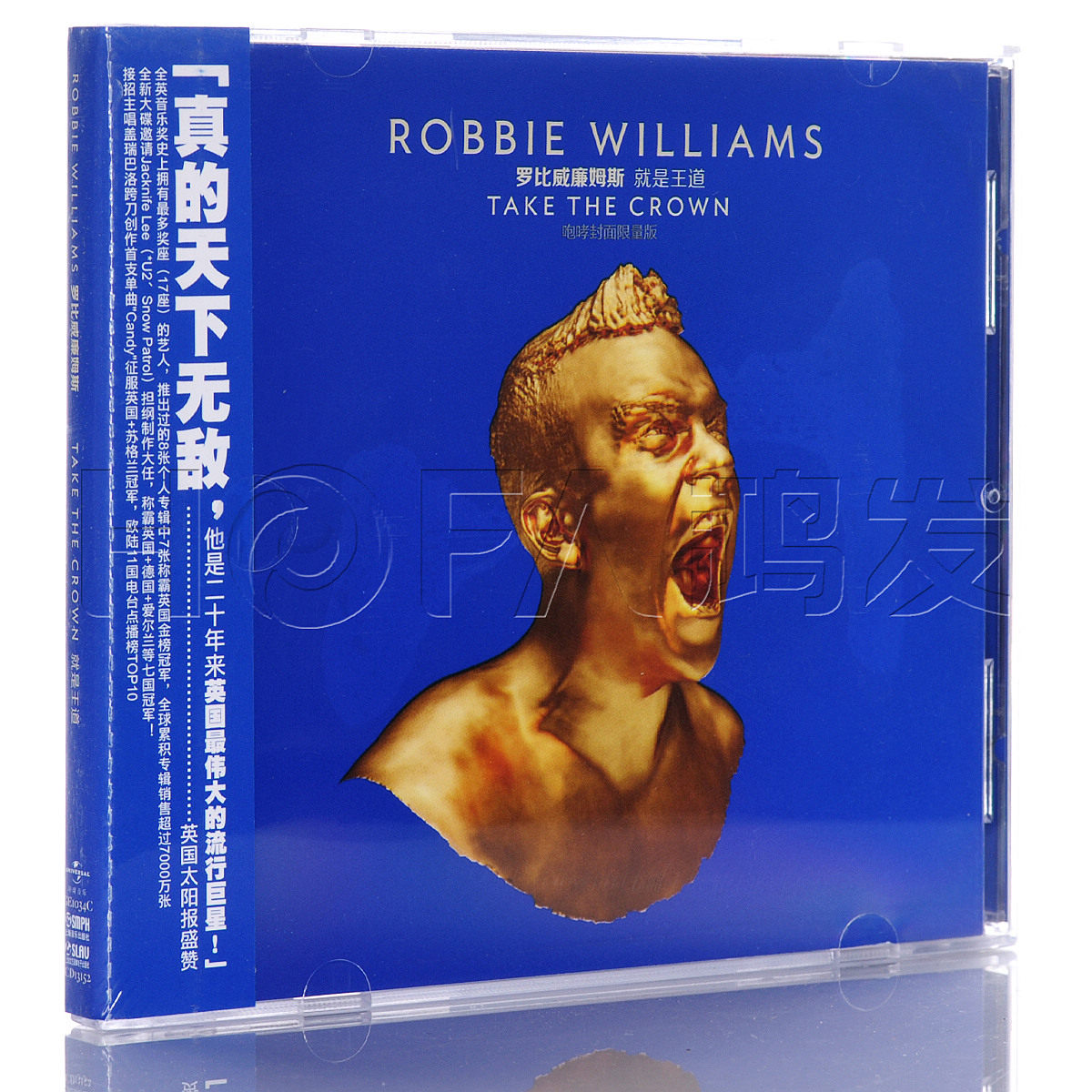 星外星正版 Robbie Williams 罗比威廉姆斯：就是王道 限量版 CD