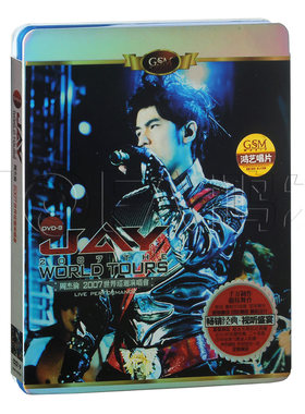 正版包邮 周杰伦:2007年世界巡回演唱会(DVD9)周杰伦演唱会