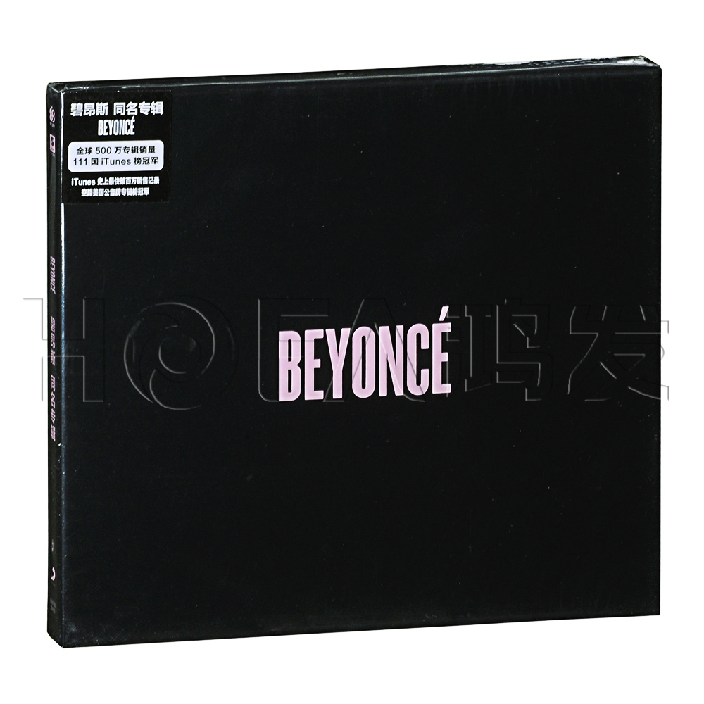 正版专辑唱片碧昂丝Beyonce:同名专辑碧昂斯(CD+28页写真)