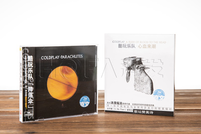正版Coldplay酷玩乐队2张专辑 降落伞+心血来潮2CD欧美摇滚唱片