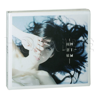 天凯正版 周慧敏:HIM\衪(CD+DVD)首张福音大碟