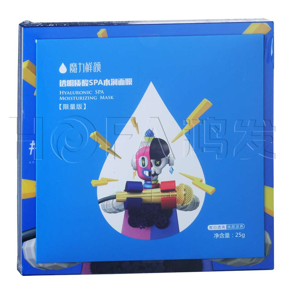 正版现货 吴莫愁:接近无限(CD+送面膜+歌词本) 2015全新专辑