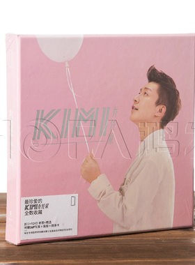 现货Kimi乔任梁同名专辑乔任梁2CD+DVD+海报+36P写真集+写真卡