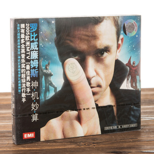 步升正版/百代唱片 Robbie Williams 罗比威廉姆斯:神机妙算 CD