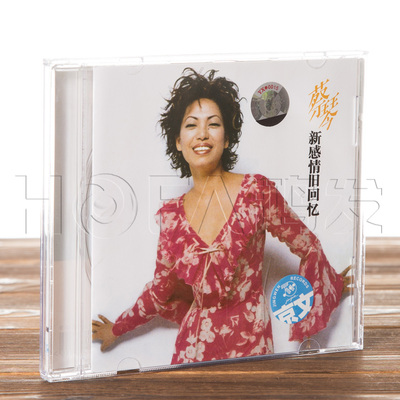 正版现货  京文唱片 蔡琴 新感情旧回忆(CD)1994年专辑