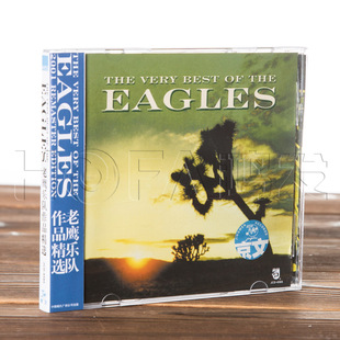 正版现货 老鹰乐队 作品精选(CD) EAGLES 京文唱片