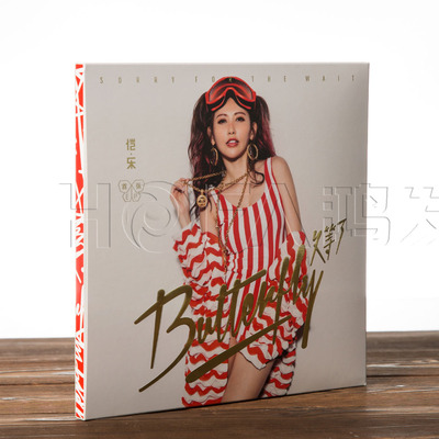 正版专辑 恺乐:久等了(首张EP) CD+36页潮流写真歌词本  2016专辑