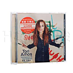 星外星正版 杰拉丁 多莉·艾莫丝：无悔 2014新专辑 现货