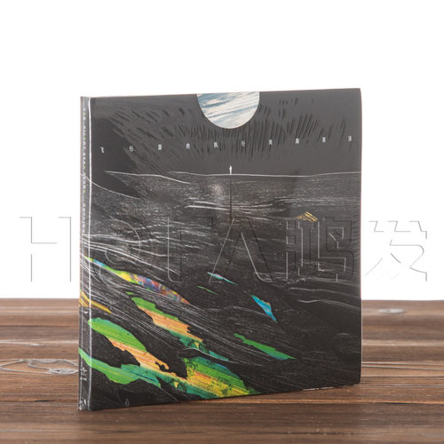 正版现货 郭顶:飞行器的执行周期(CD+歌词本)2016全新专辑