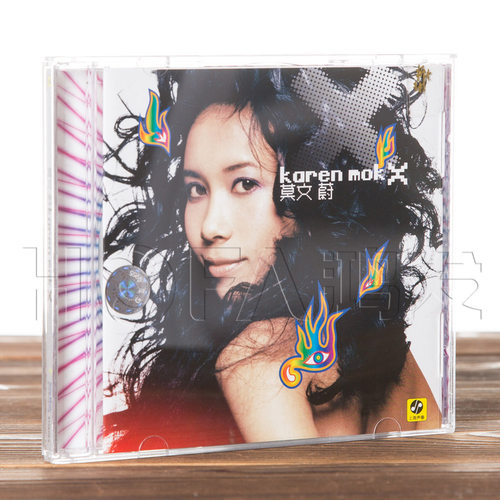 新索正版 2003年专辑 莫文蔚Karen Mok X  CD流行音乐专辑
