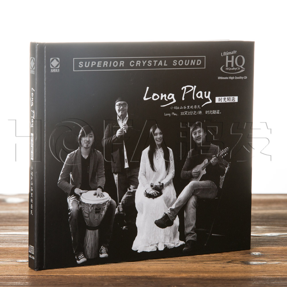 正版发烧碟 小娟&山谷里的居民:时光精选(UHQCD)