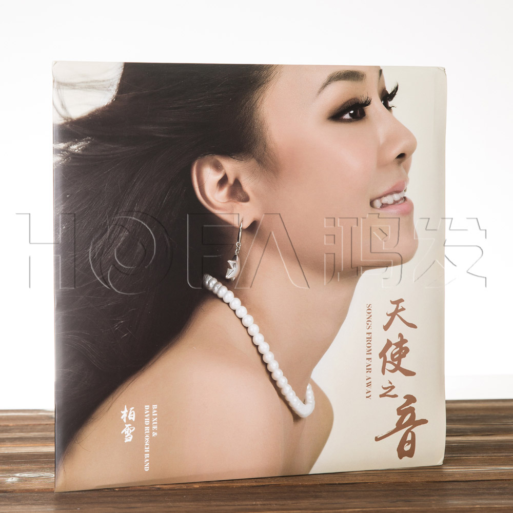 正版現(xiàn)貨 柏雪:天使之音(CD+歌詞冊) 2017專輯