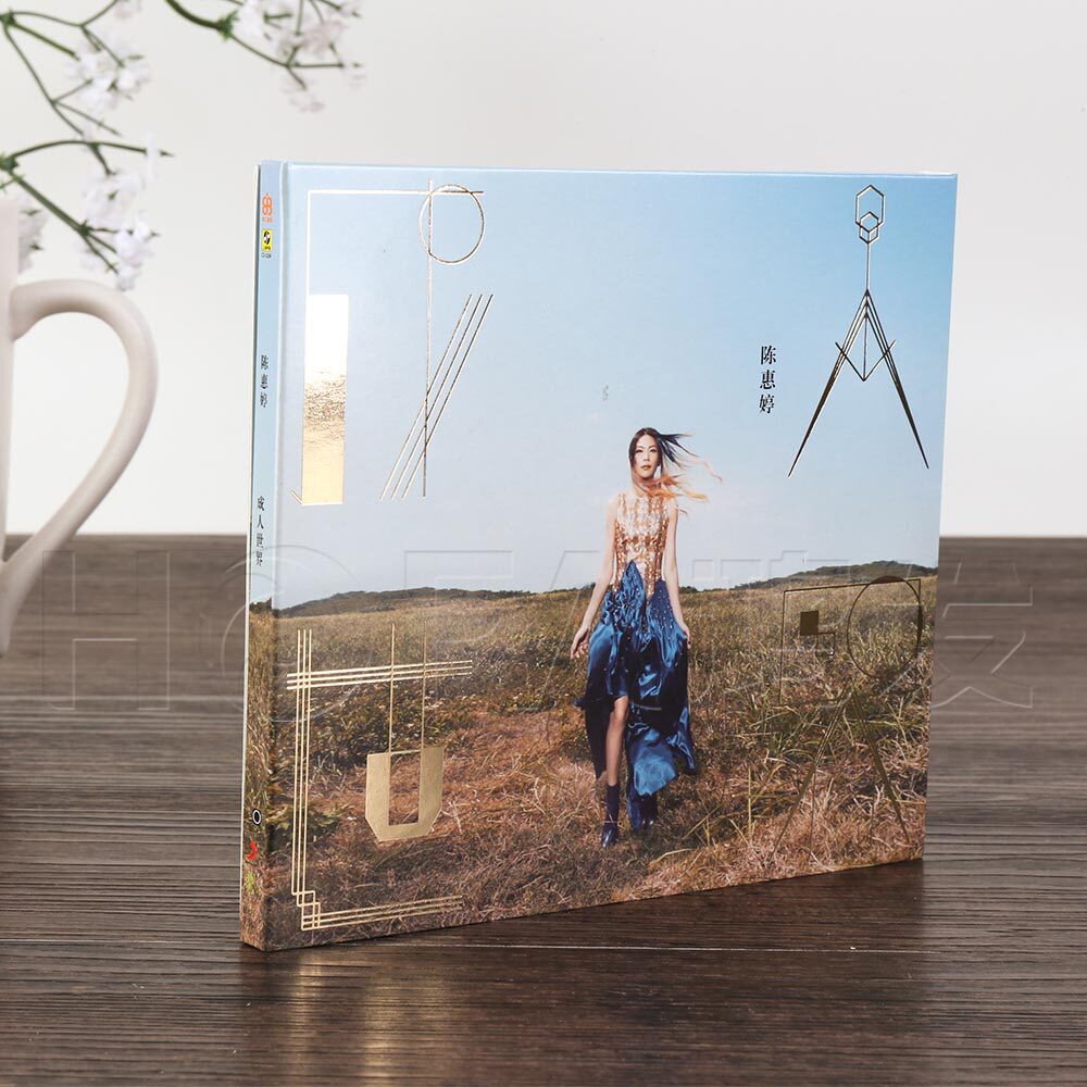 正版现货 陈惠婷the Huiting:Paradox Edition(CD) 2015全新专辑