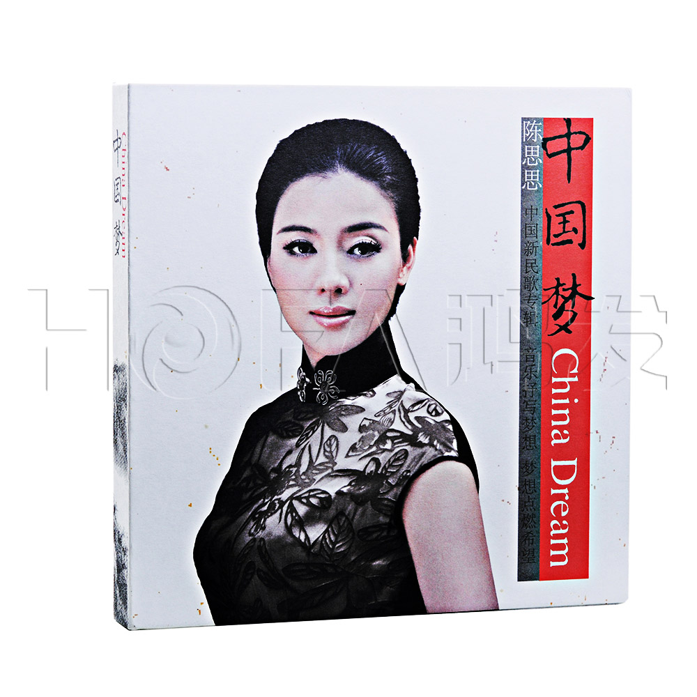 星外星正版 陈思思:中国梦(2CD+1DVD)特惠
