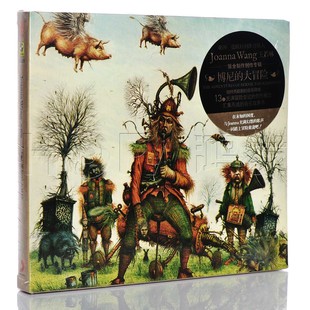 新索正版 大冒险2011年专辑CD实体唱片 王若琳：博尼