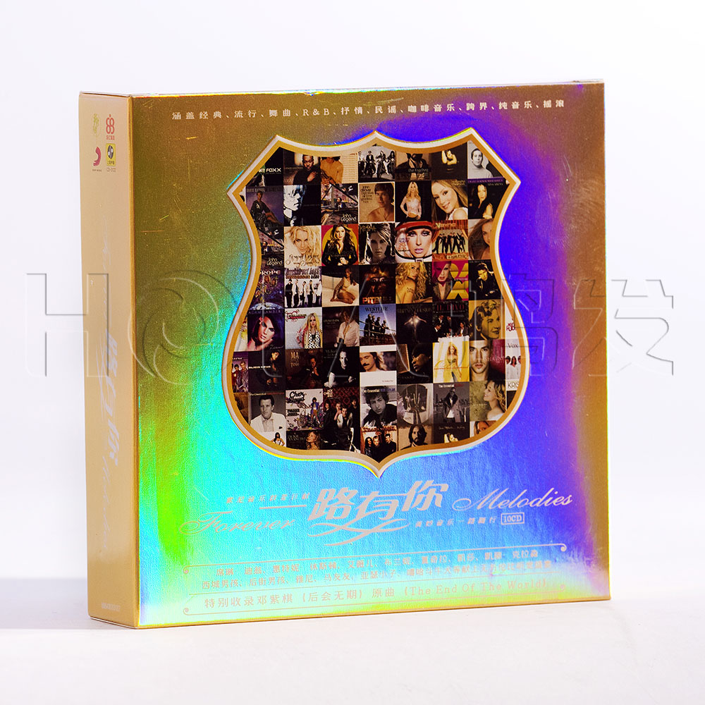 正版 一路有你 欧美流行舞曲R&B抒情民谣跨界摇滚精选(10CD)新索