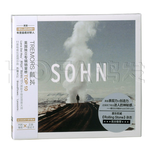 SOHN 贝阁 现货 海报 颤抖 星外星正版