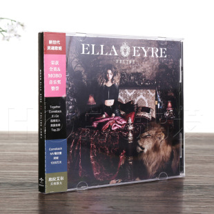 灵魂猫女 Ella Eyre 正版 埃拉艾尔 Feline 现货