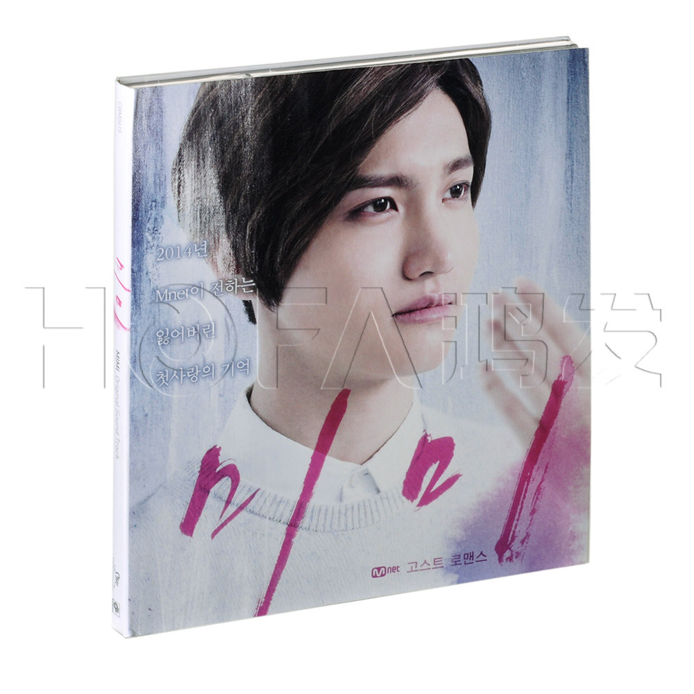 天凯正版现货  太妍&钟铉&艺声&昌珉:美美mimi电视原声带o.s.t.cd