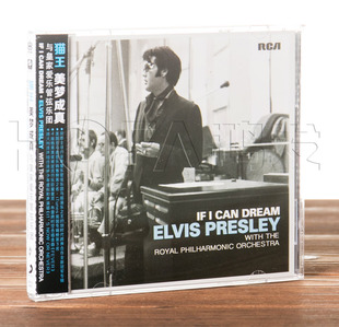 Elvis 正版 美梦成真 Presley专辑 现货猫王与皇家爱乐管弦乐团