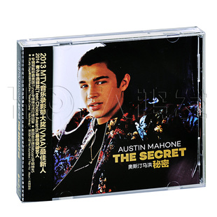 星外星正版 Secret 秘密The 奥斯汀·马洪