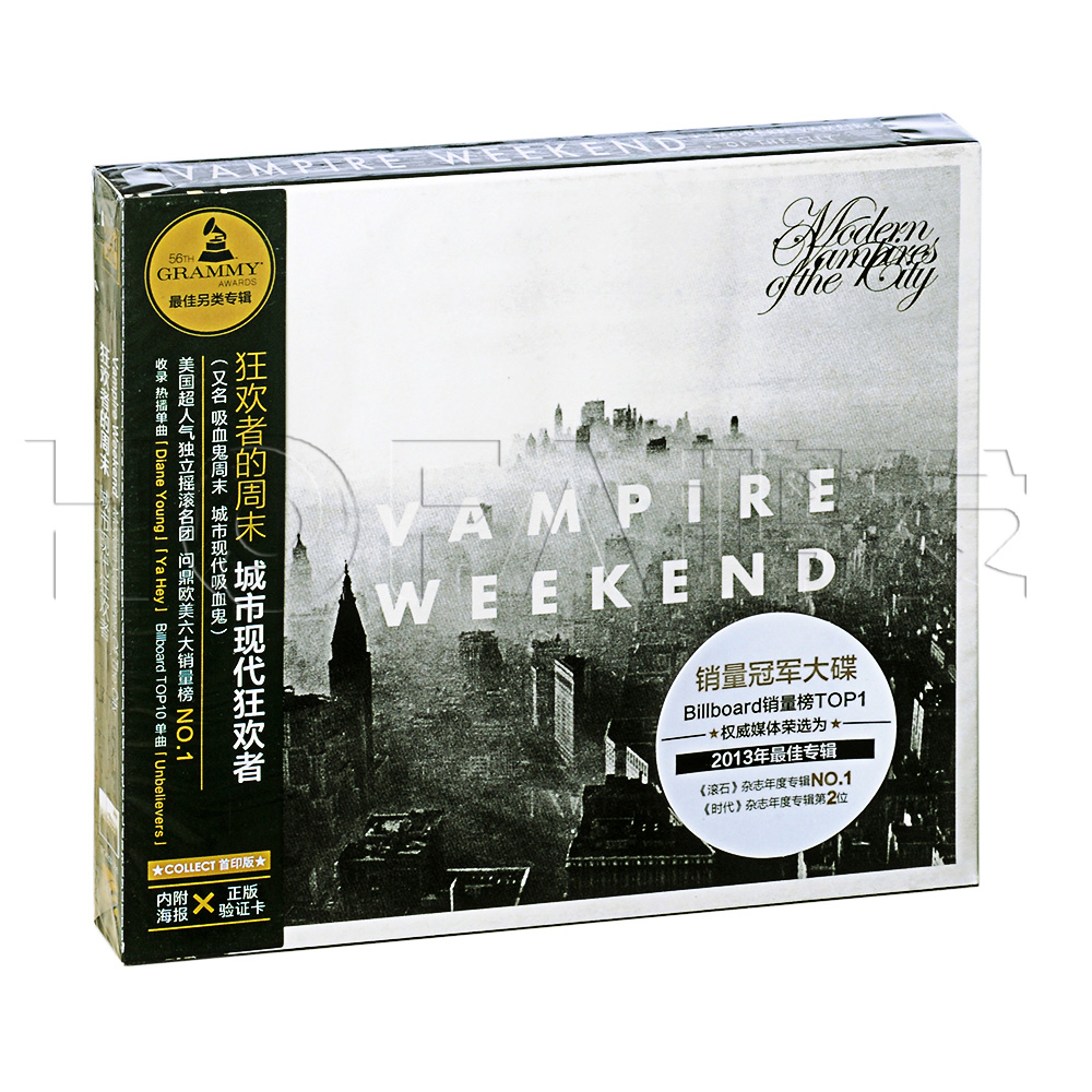 星外星正版 狂欢者的周末Vampire Weekend:城市现代狂欢者(CD)