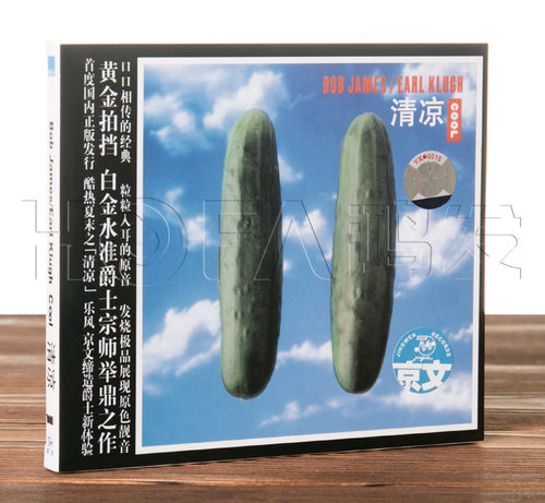 正版现货 Bob James/Earl Klugh Cool(清凉) CD