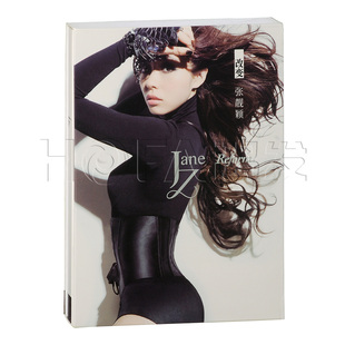 2011年专辑CD唱片 张靓颖：改变 星外星正版 少城时代