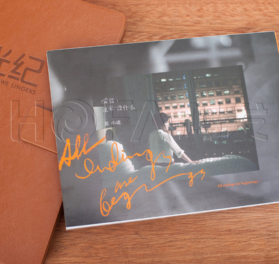 正版现货 黄小琥:爱情原来没什么 CD 2015新专辑 首批红盘