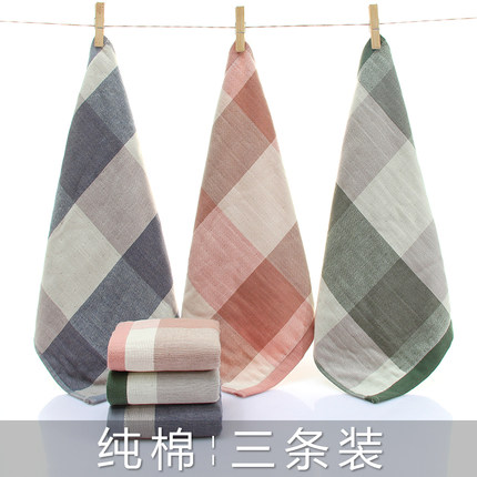 日系格子纯棉纱布成人全棉方巾 柔软吸水家用儿童小毛巾正方形