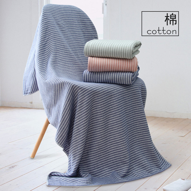 纯棉浴巾成人柔软吸水全棉纱布家用洗澡不掉毛的长方形抹胸大毛巾,居家布艺,浴巾,淘宝优惠券,粉丝福利购,淘宝优惠卷