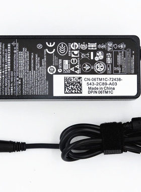 戴尔M5445R M3441D M3541D笔记本电源适配器变压器充电器线